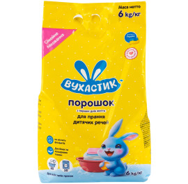 Пральний порошок ВУХАСТИК дитячий д/всіх типів прання 6 кг
