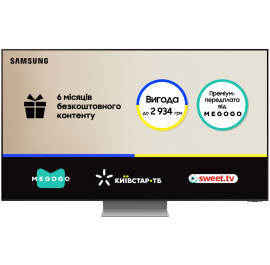 Телевізор Samsung QE55QN700CUXUA