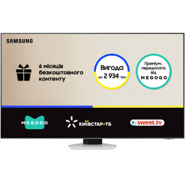 Телевізор Samsung QE65QN85CAUXUA