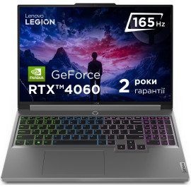 Ноутбук ігровий Lenovo Legion 5 16IRX9 (83DG00N9RA) Luna Grey