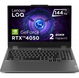 Ноутбук ігровий Lenovo LOQ 15IAX9 (83GS00H4RA) Luna Grey