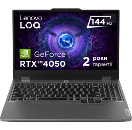 Ноутбук ігровий Lenovo LOQ 15IAX9 (83GS00Q0RA) Luna Grey