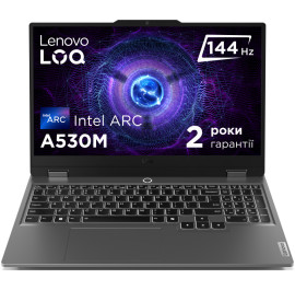 Ноутбук ігровий Lenovo LOQ 15IAX9I (83FQ0013RA) Luna Grey