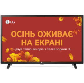 Телевізор LG 32LQ630B6LA