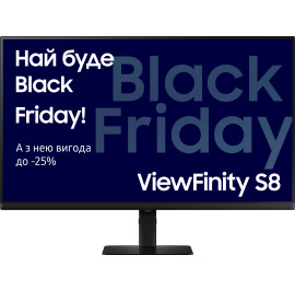 Монітор Samsung ViewFinity S8 S80UD UHD (LS32D804UAIXCI/UA)