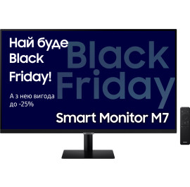 Монітор Samsung Smart M7 M70F UHD (LS32FM702UIXUA/ZXUA)
