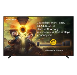 Телевизор Samsung MRE65R85HAUXUA