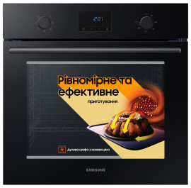 Духова шафа Samsung NV68A1110RB/WT