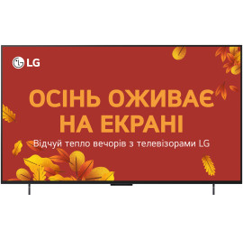Телевізор LG OLED42C54LA