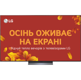 Телевізор LG OLED77C54LA
