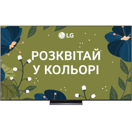 Телевізор LG OLED83C54LA