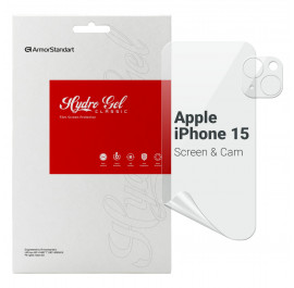 Захисна плівка для смартфону Armorstandart Clear для екрана + камера для Apple iPhone 15 (ARM80711)
