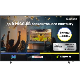 Телевизор Samsung QE75LS03FAUXUA