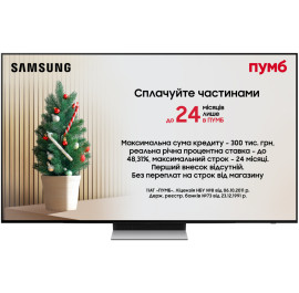 Телевізор Samsung QE48S90FAEXUA