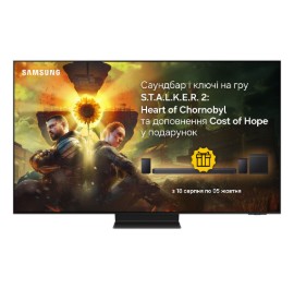 Телевизор Samsung QE65S95HFUXUA