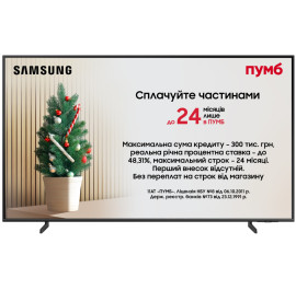 Телевізор Samsung QE65Q60DAUXUA