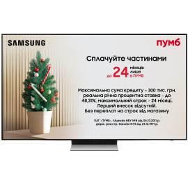 Телевізор Samsung QE65S90FAUXUA