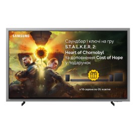 Телевизор Samsung QE65S99HXUXUA
