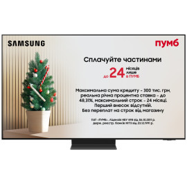 Телевізор Samsung QE77S95FAUXUA