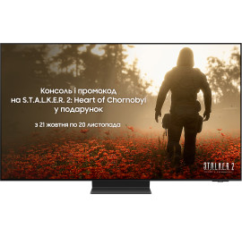 Телевізор Samsung QE77S95FAUXUA