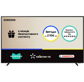 Телевізор Samsung QE65QN900FUXUA