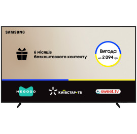 Телевізор Samsung QE55Q7FAAUXUA