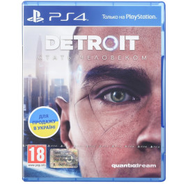 Ігрова приставка PlayStation 4 1ТВ (Horizon Zero Dawn (Complete Edition ...
