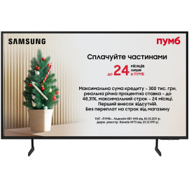 Телевізор Samsung UE43DU7100UXUA
