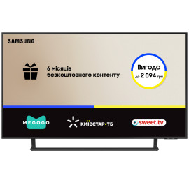 Телевізор Samsung UE43DU8500UXUA