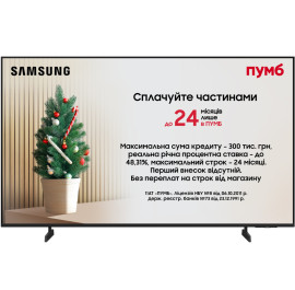 Купити Телевізор Samsung UE50U8000FUXUA