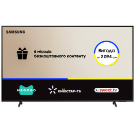 Телевізор Samsung UE50DU8000UXUA