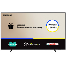 Телевізор Samsung UE98DU9000UXUA