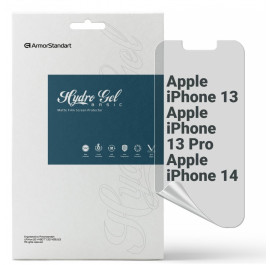 Захисна плівка для смартфону Armorstandart Matte for Apple iPhone 14/13/13 Pro (ARM60141)