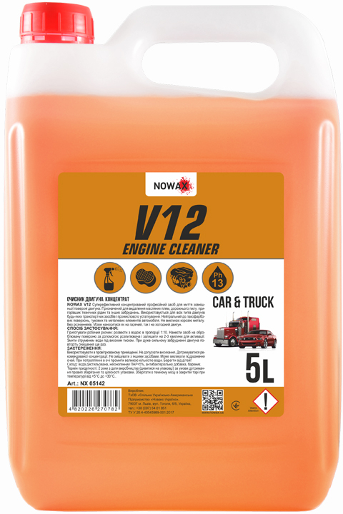 Очисник для авто NOWAX поверхні двигуна V12 Engine Cleaner 5 л концентрат 1:10 (NX05142) - Фото 1