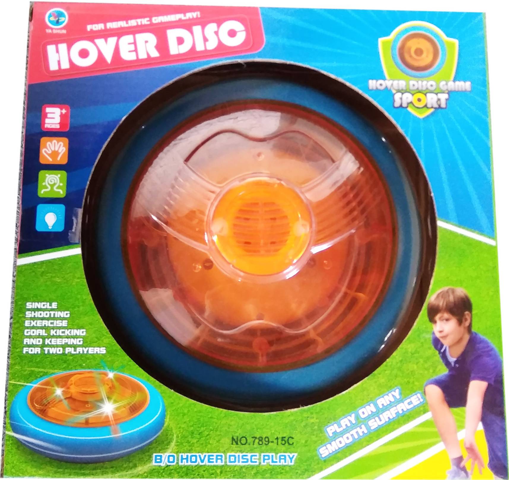 Купити Ігровий м’яч YA SHUN Аеро (789-15C) - Фото 1 Ігровий м’яч YA SHUN Аеро (789-15C) - Фото 1