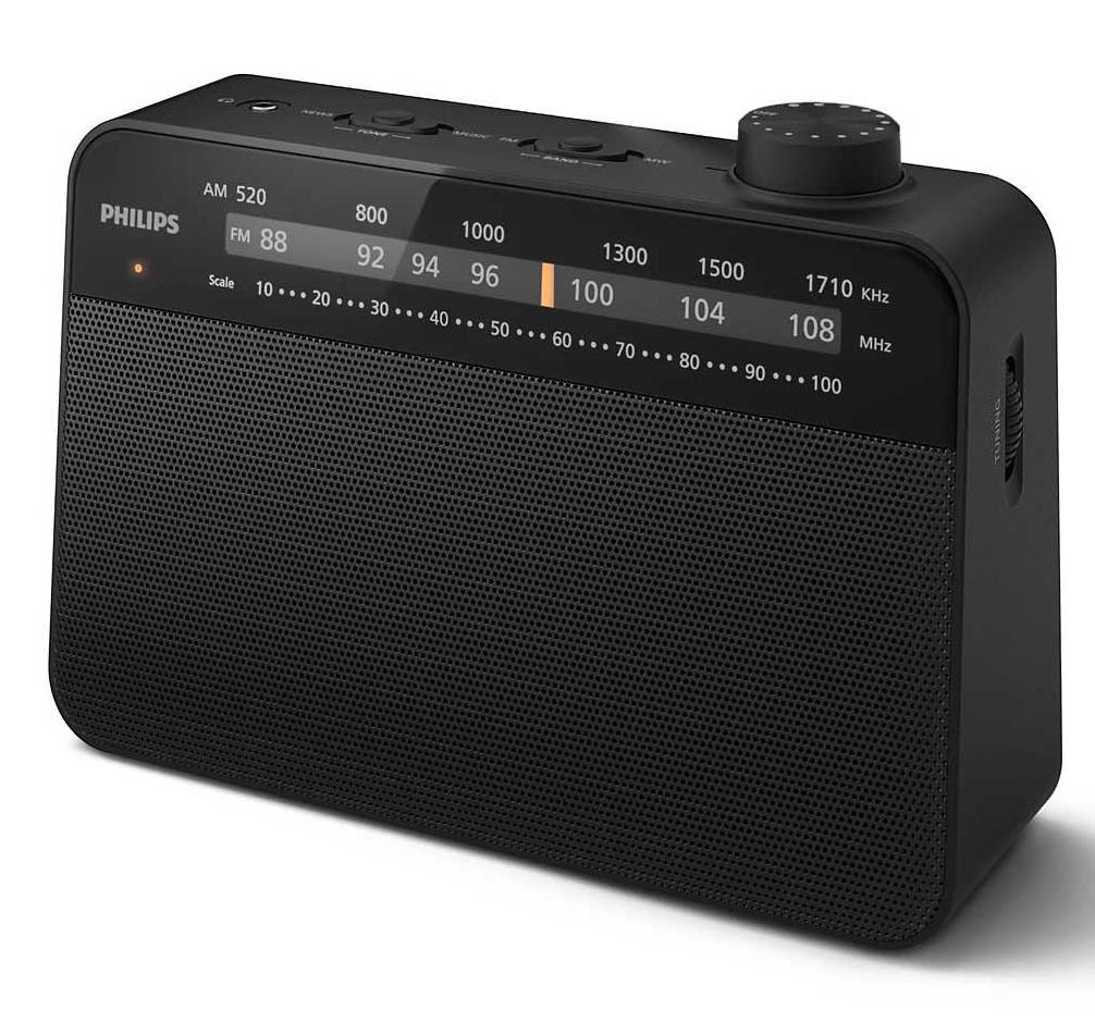 Радиоприемник Philips TAR2509/10 - Фото 1