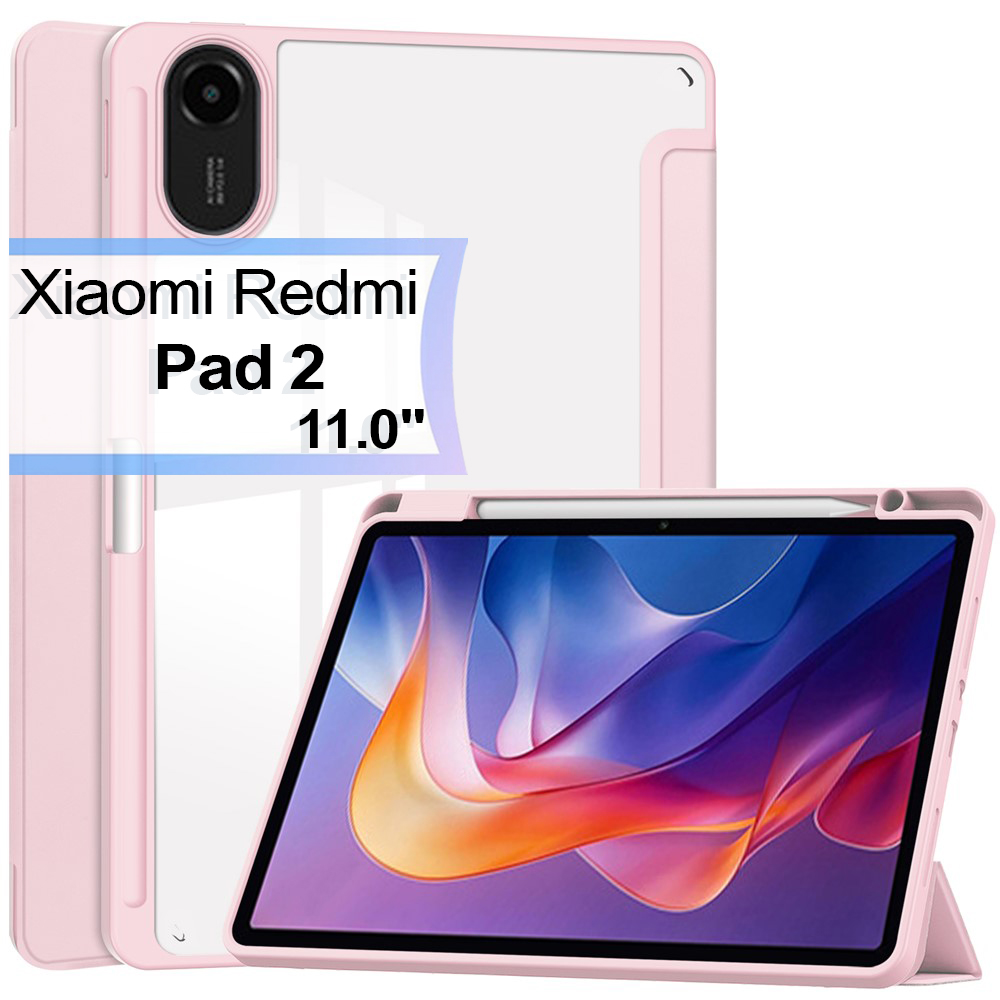 Чохол для планшета BeCover Soft Edge з кріпленням для стілусу for Xiaomi Redmi Pad 2 11.0" Pink (713662) - Фото 1