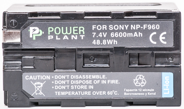 Аккумулятор для фотокамеры PowerPlant Sony NP-F960, NP-F970 6600mAh (DV00DV1033) - Фото 1