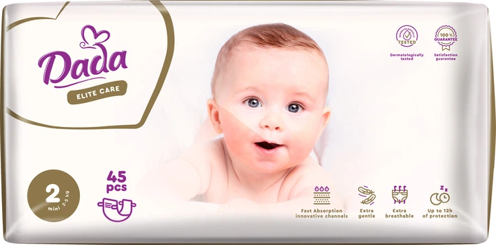 Одноразові підгузки Dada дитячі Elite Care Mini (3–5 кг) 45 шт/уп 2 (981082)