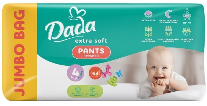 Одноразові підгузки-трусики Dada Extra Soft 4 Maxi (9 – 15 кг) 64 шт. (980788)