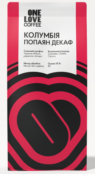 Кава в зернах One Love смажена без кофеїну Colombia Decaf, 250 г - Фото 1