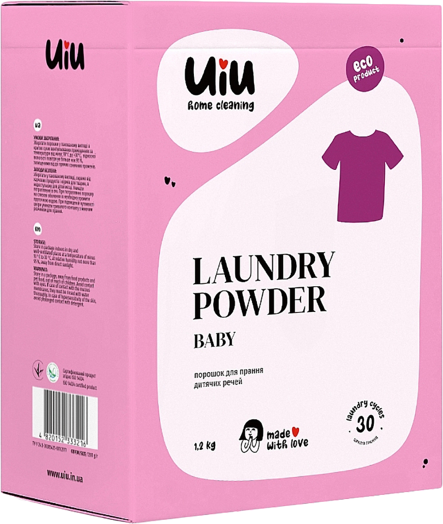 Стиральный порошок DeLaMark Baby UIU 1.2 кг (4820152333216) - Фото 1