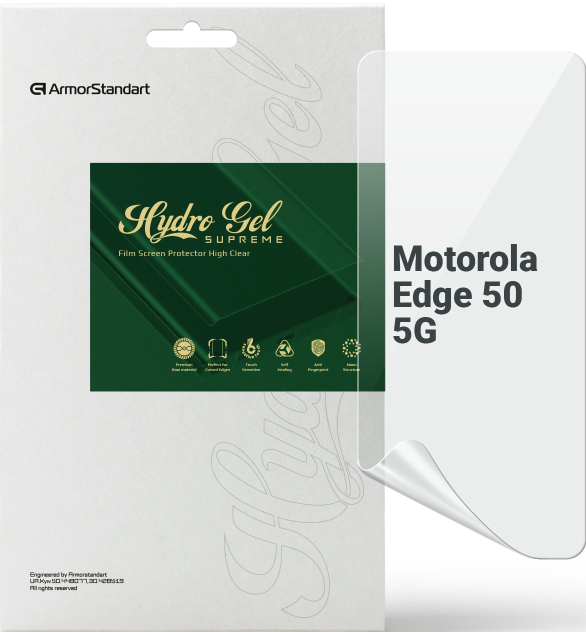 Защитная пленка для смартфона Armorstandart Supreme for Motorola Edge 50 5G (ARM83435) - Фото 1