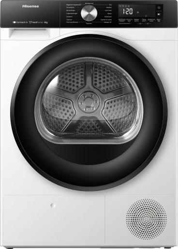 Сушильна машина Hisense DH3S802BW3/UA - Фото 1