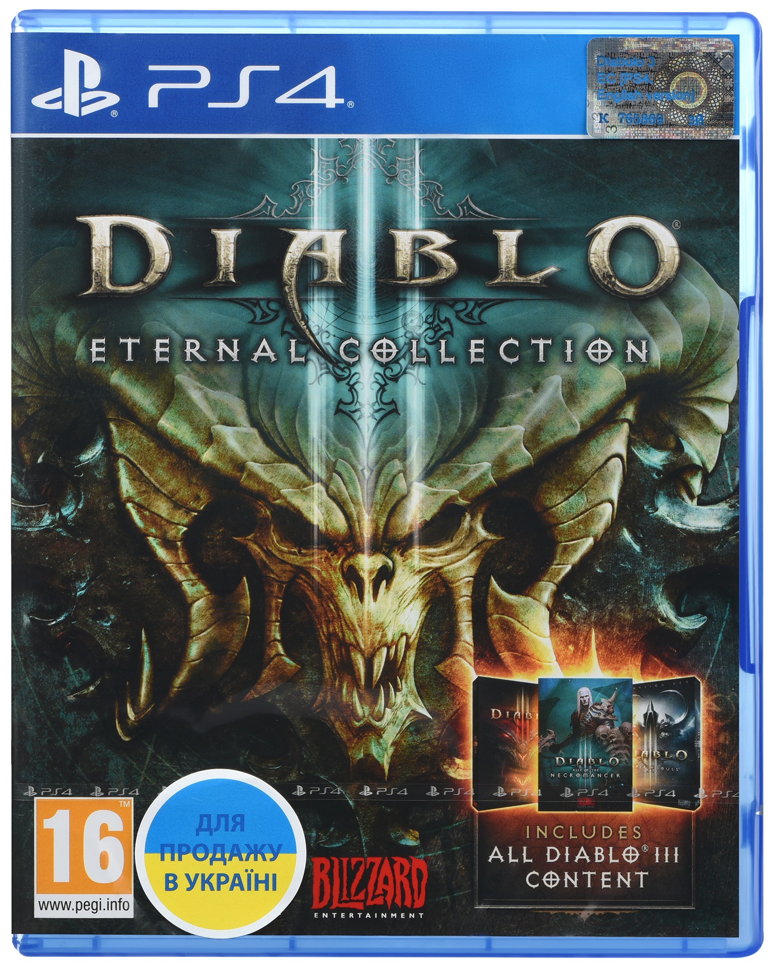 Игровой диск PS4 Diablo III Eternal Collection [Blu-Ray диск] купить ...