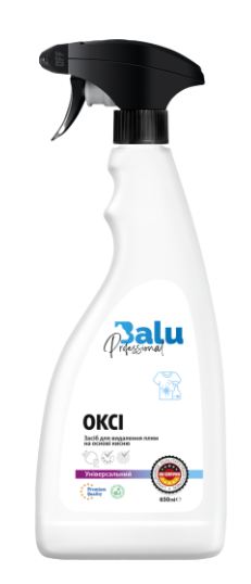 Средство для удаления пятен BALU Oksi, 650 мл - Фото 1