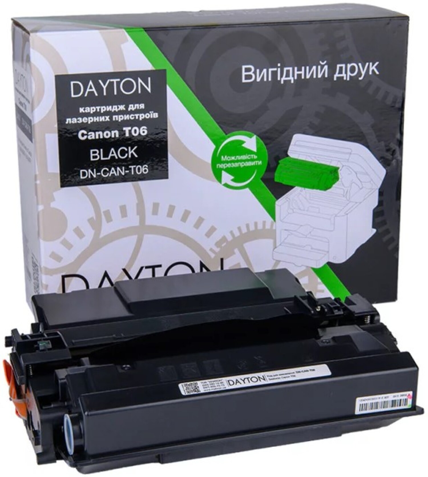 Картридж для лазерных принтеров/МФУ Dayton Canon T06for IR-1643 (DN-CAN-T06) - Фото 1