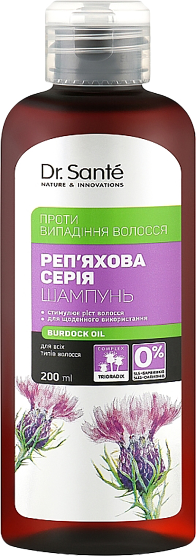 Шампунь жіночий Dr. Sante Реп'яхова серія 200 мл (4823015945069) - Фото 1