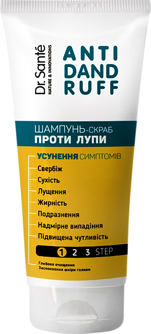 Шампунь жіночий Dr. Sante Anti Dandruff скраб 200 мл проти лупи (4823015945038) - Фото 1