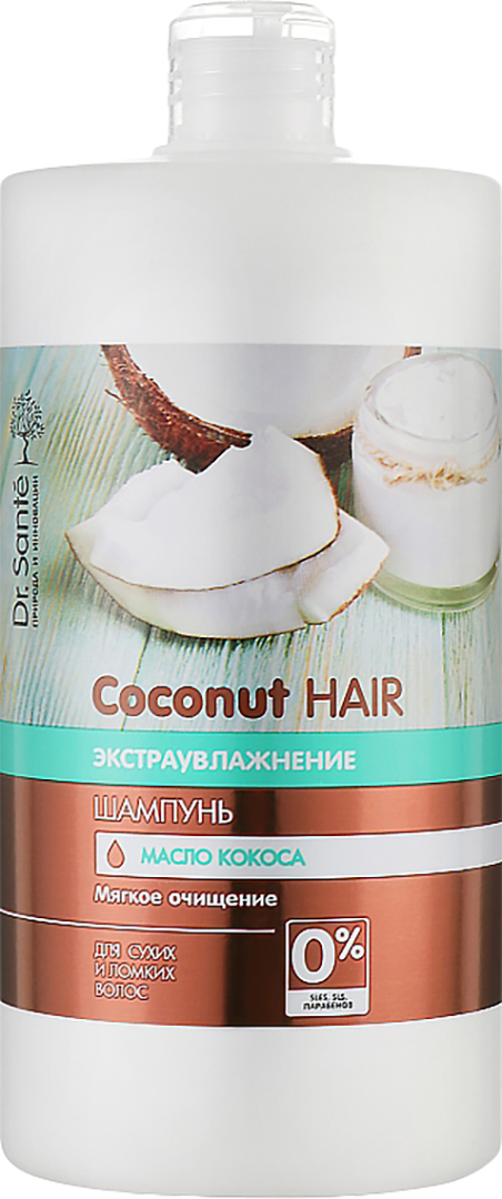 Шампунь жіночий Dr. Sante Coconut Hair 1000 мл (4823015938276) - Фото 1
